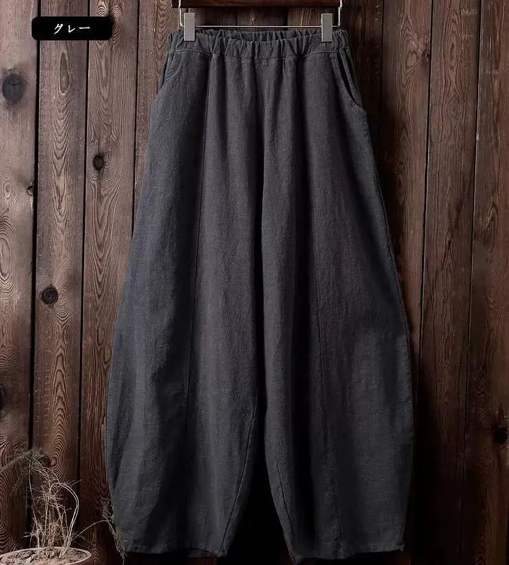 The Artisan Cotton-Linen Balloon Pant: High-Waist Tapered Bloomers
